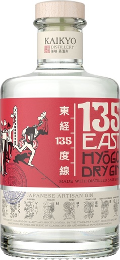[GIN050] Kaikyo 135° East