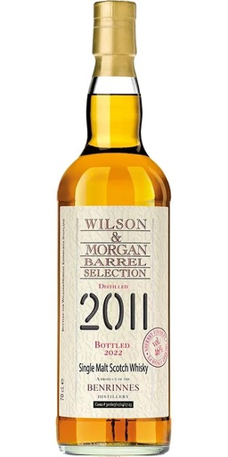[WHI070] W&M Benrinnes 2011-22 Sherry Finish PX